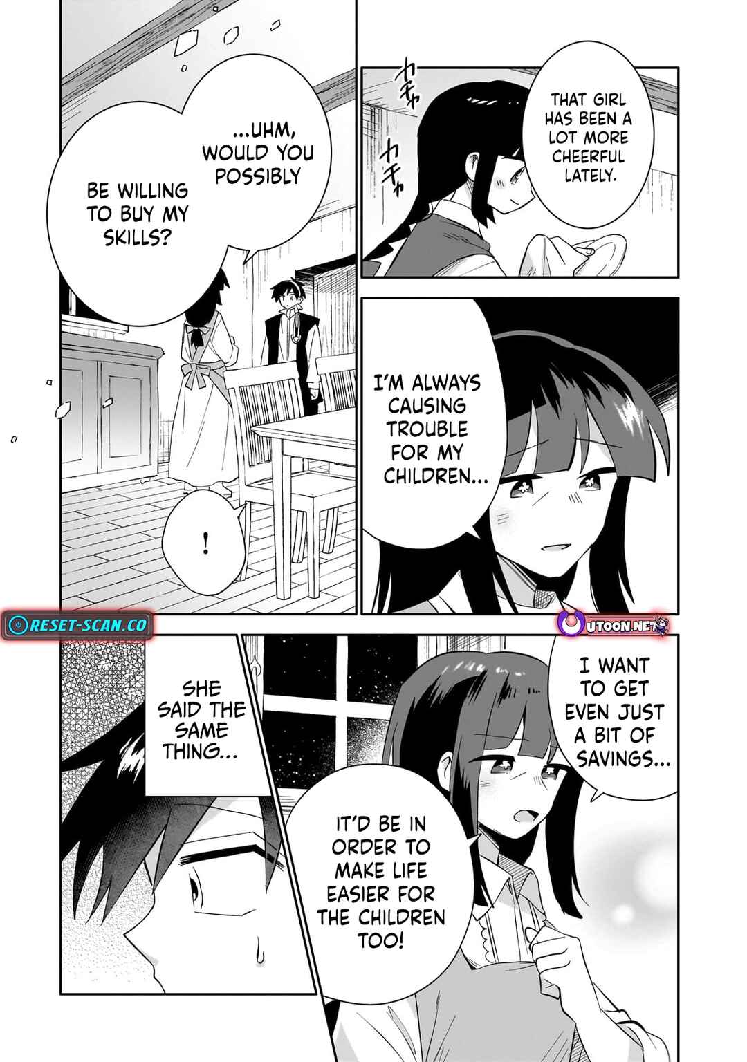 Page 26 Chapter 5 Iranai Skill wo Kaitorimasu