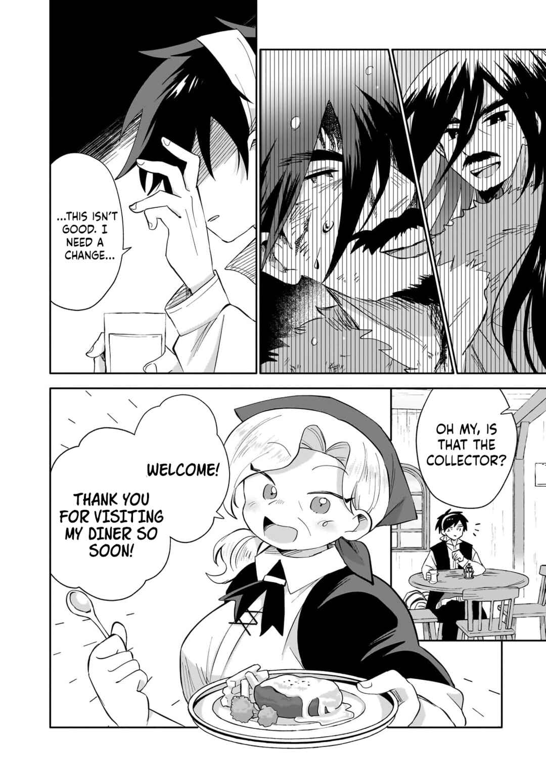 Page 3 Chapter 5 Iranai Skill wo Kaitorimasu