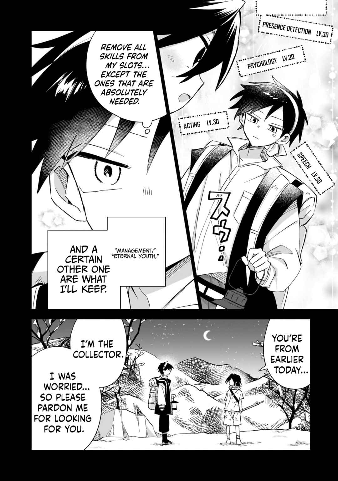 Page 13 Chapter 4 Iranai Skill wo Kaitorimasu