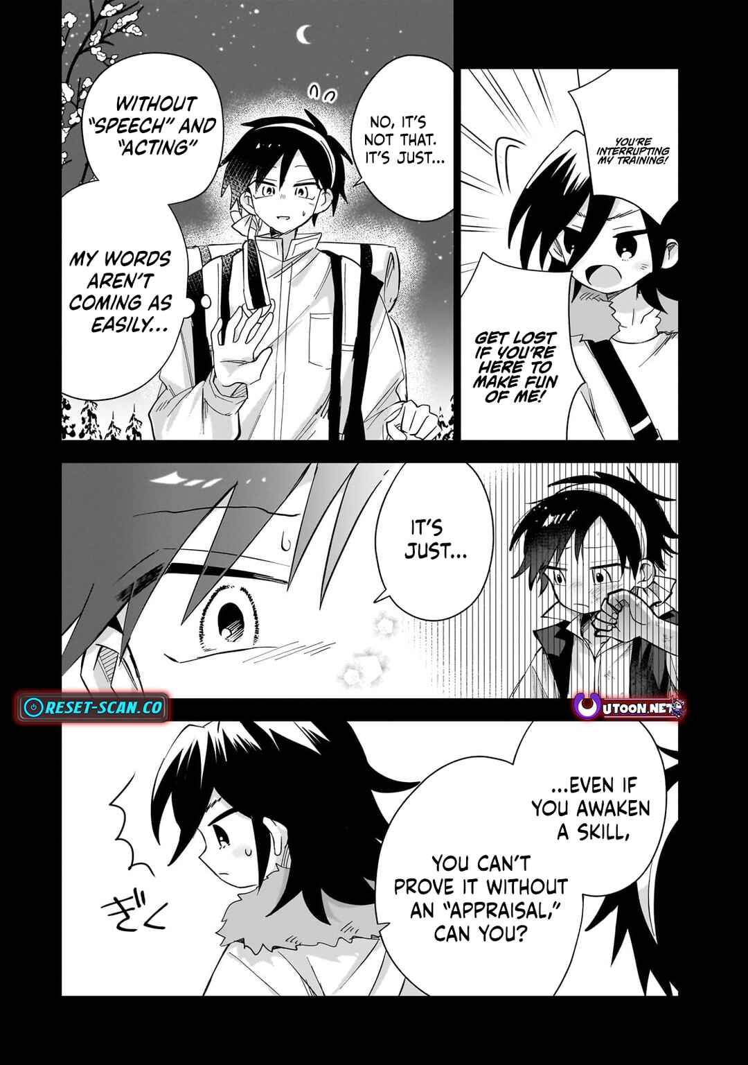 Page 14 Chapter 4 Iranai Skill wo Kaitorimasu