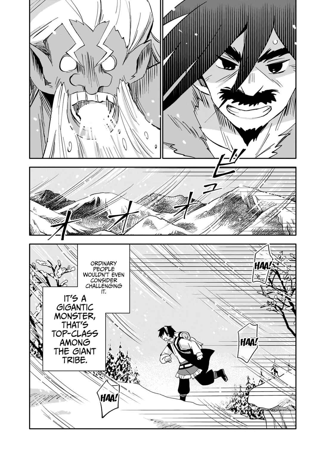 Page 24 Chapter 4 Iranai Skill wo Kaitorimasu