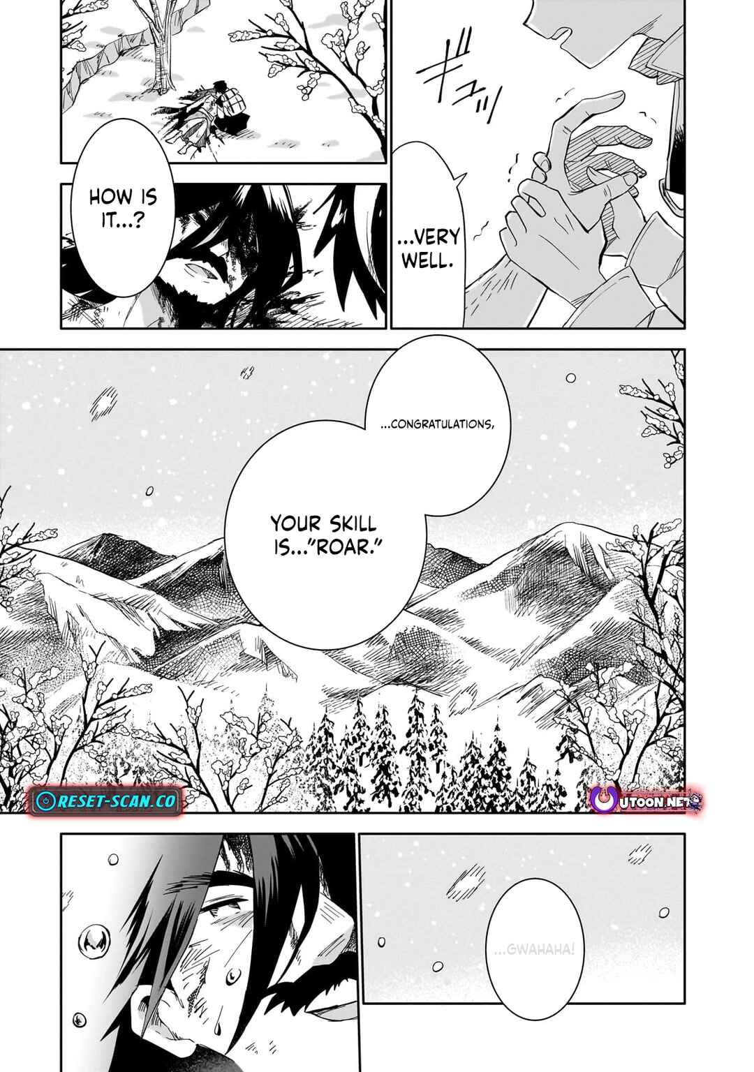 Page 33 Chapter 4 Iranai Skill wo Kaitorimasu