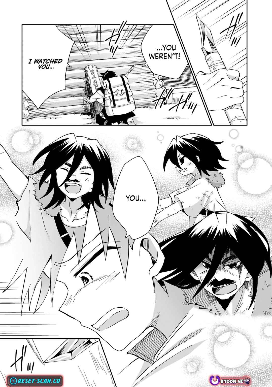 Page 37 Chapter 4 Iranai Skill wo Kaitorimasu