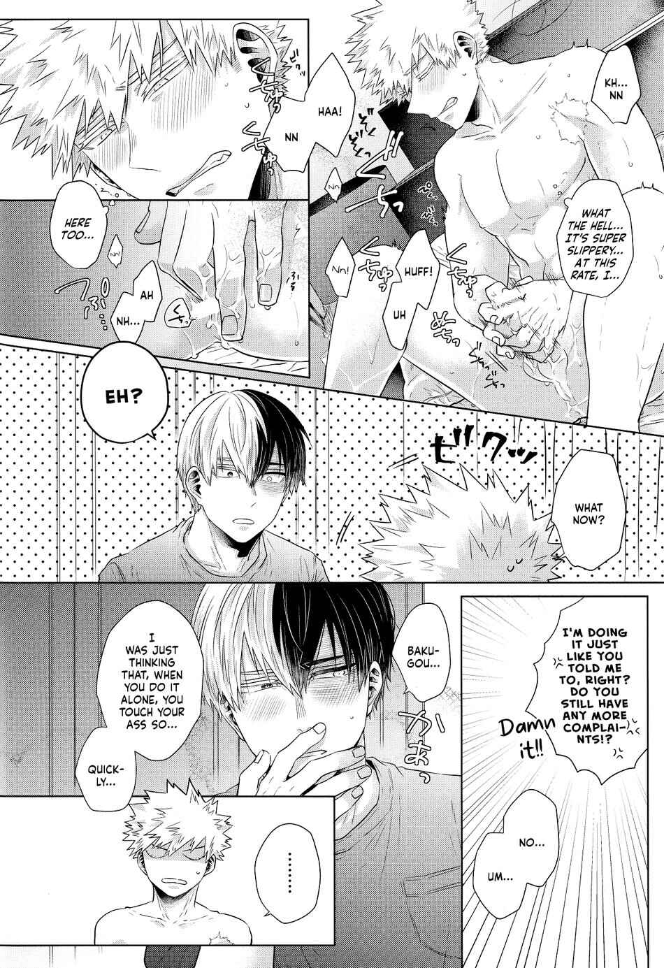 Page 22 Chapter Unknown_8c67 My Hero Academia - Ardent (Doujinshi)
