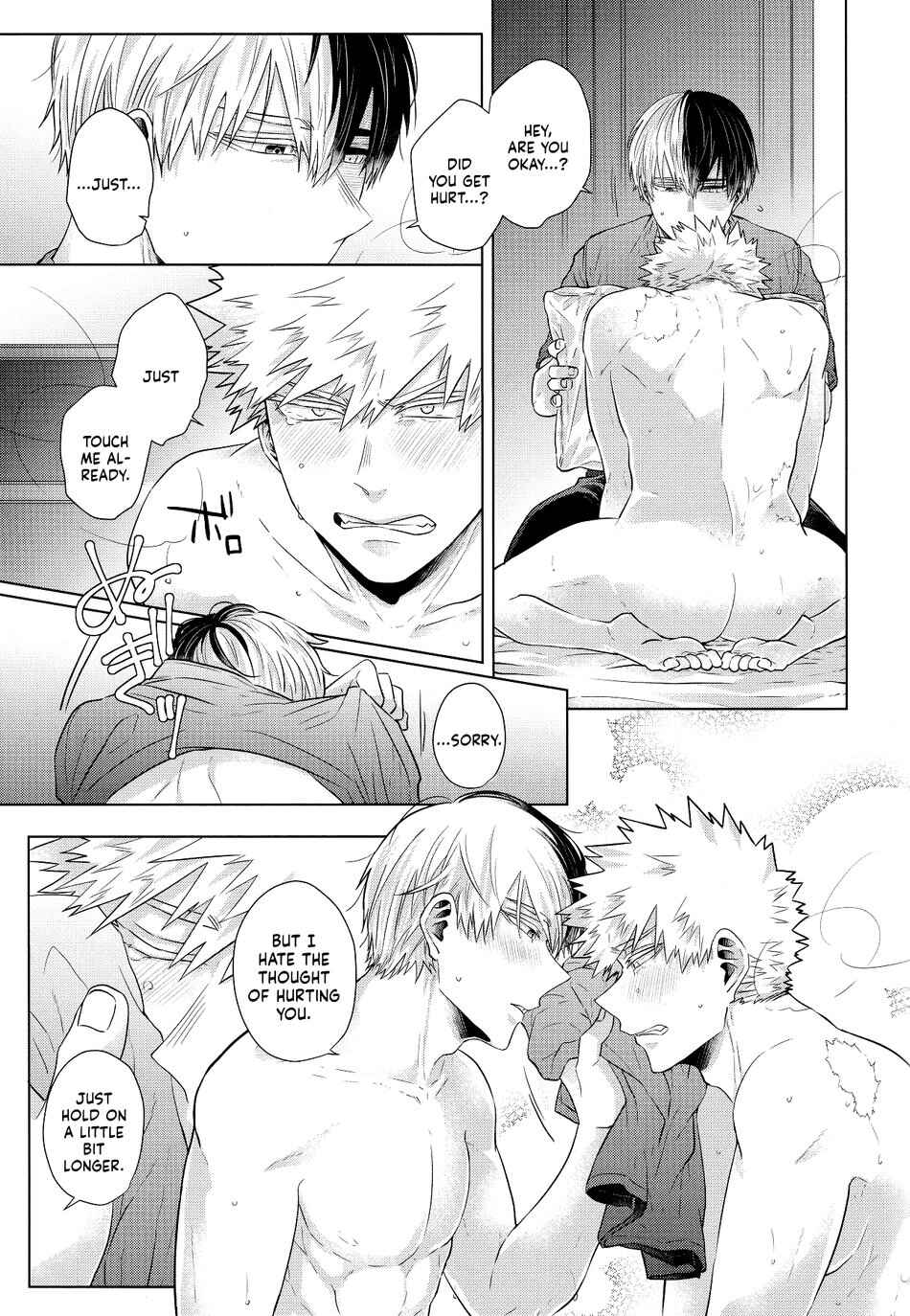 Page 27 Chapter Unknown_8c67 My Hero Academia - Ardent (Doujinshi)