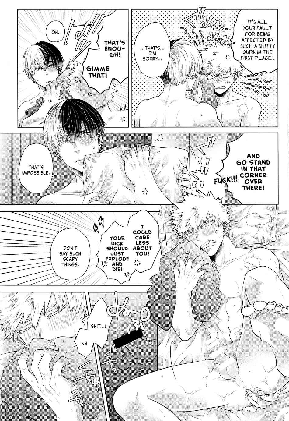 Page 28 Chapter Unknown_8c67 My Hero Academia - Ardent (Doujinshi)