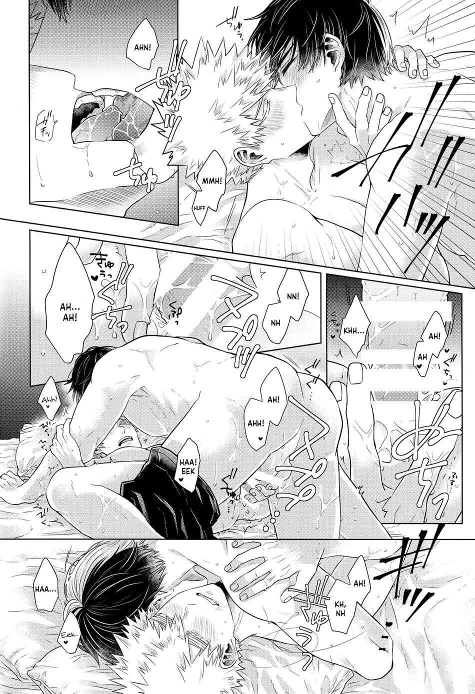 Page 32 Chapter Unknown_8c67 My Hero Academia - Ardent (Doujinshi)