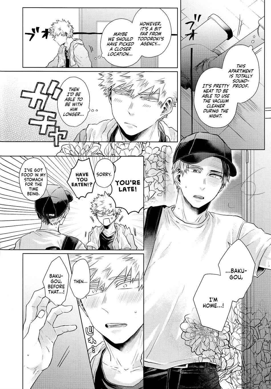 Page 8 Chapter Unknown_8c67 My Hero Academia - Ardent (Doujinshi)