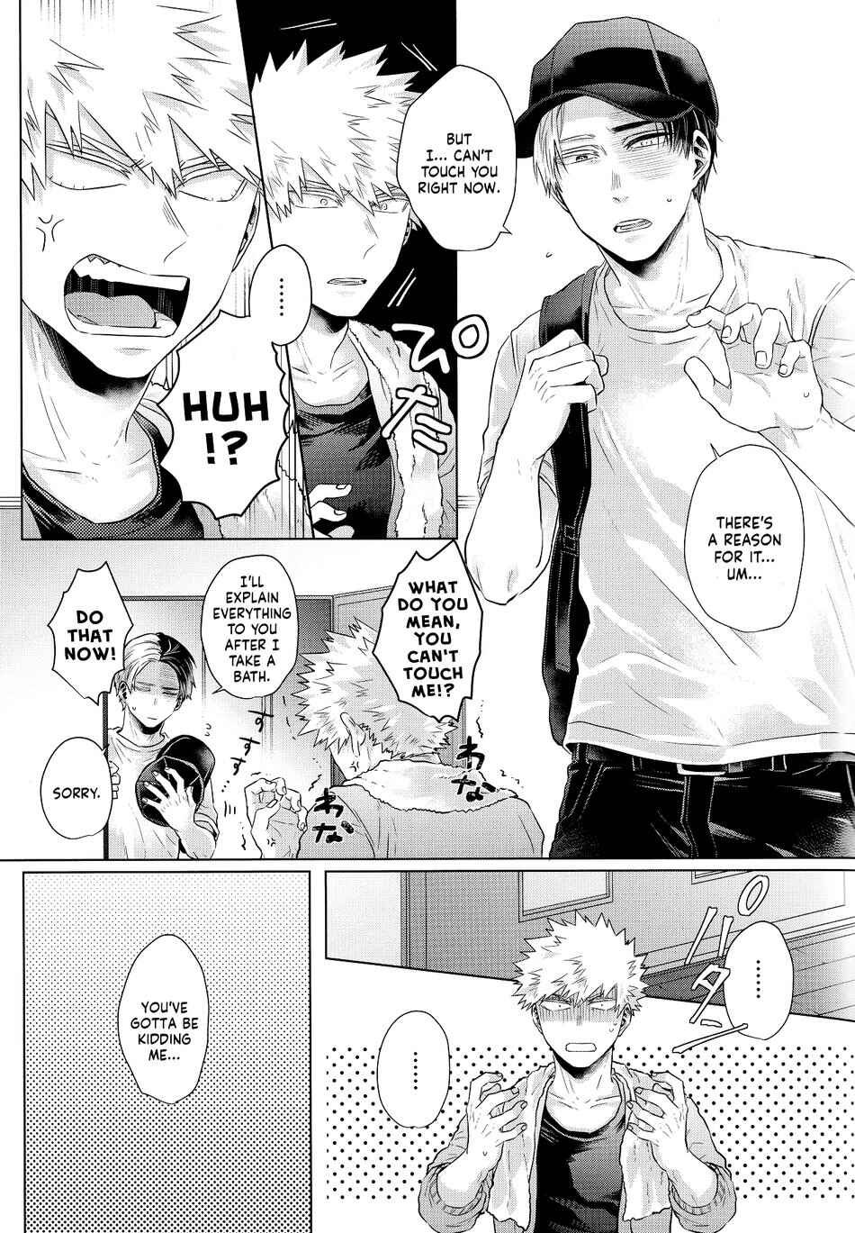 Page 9 Chapter Unknown_8c67 My Hero Academia - Ardent (Doujinshi)