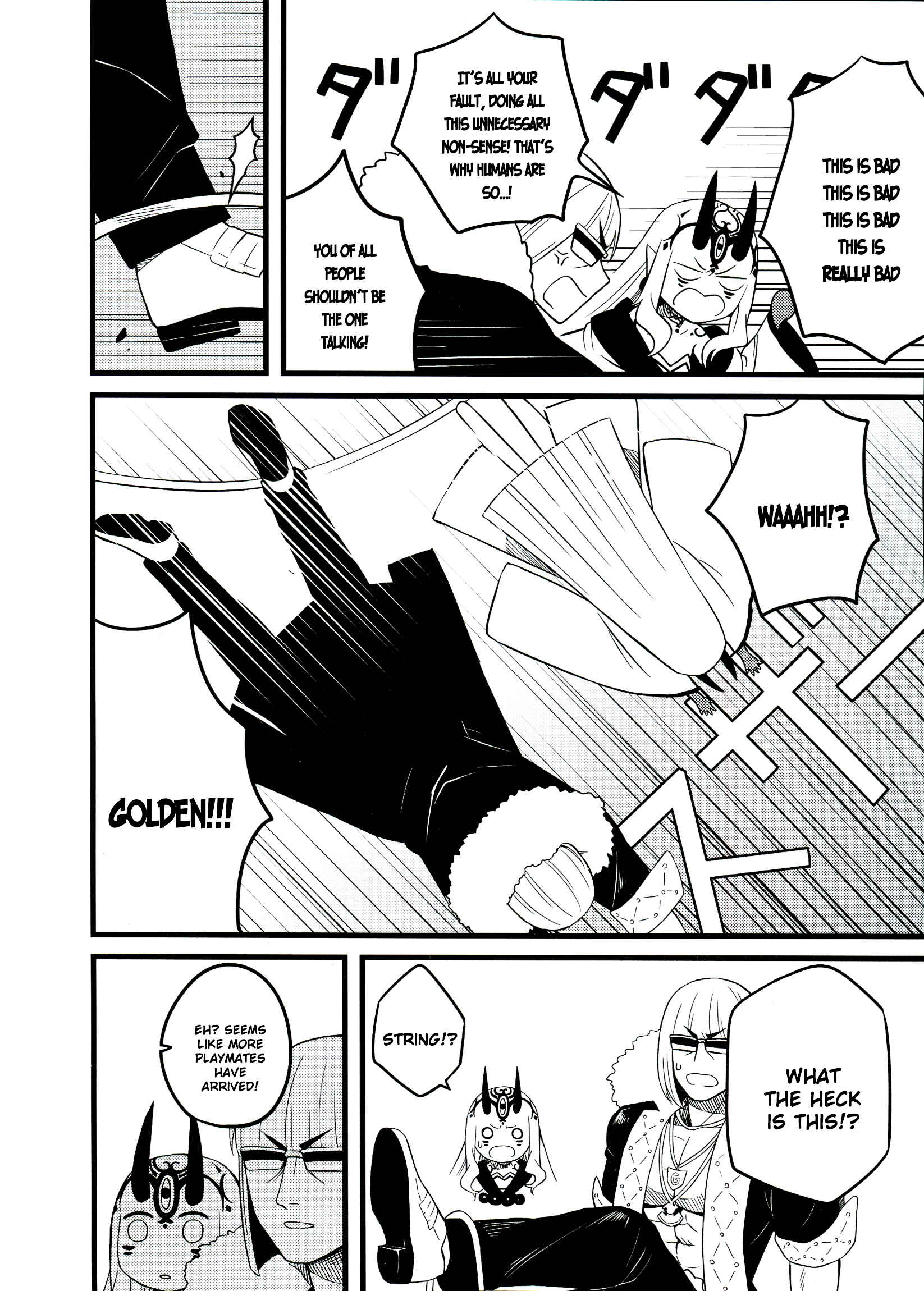 Page 15 Chapter Unknown_3042 Fate/Grand Order - Kore demo kurae! (Doujinshi)