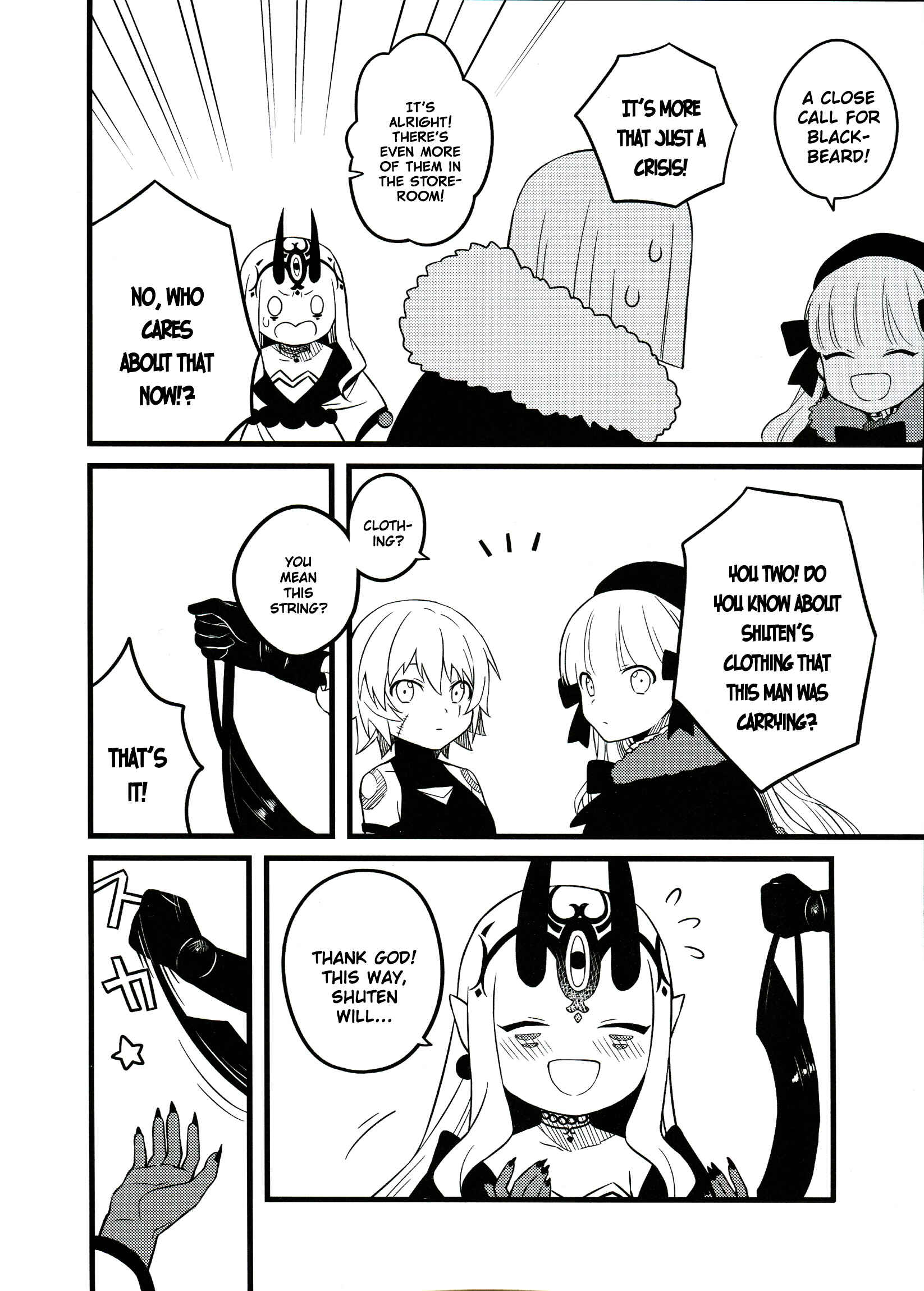 Page 17 Chapter Unknown_3042 Fate/Grand Order - Kore demo kurae! (Doujinshi)