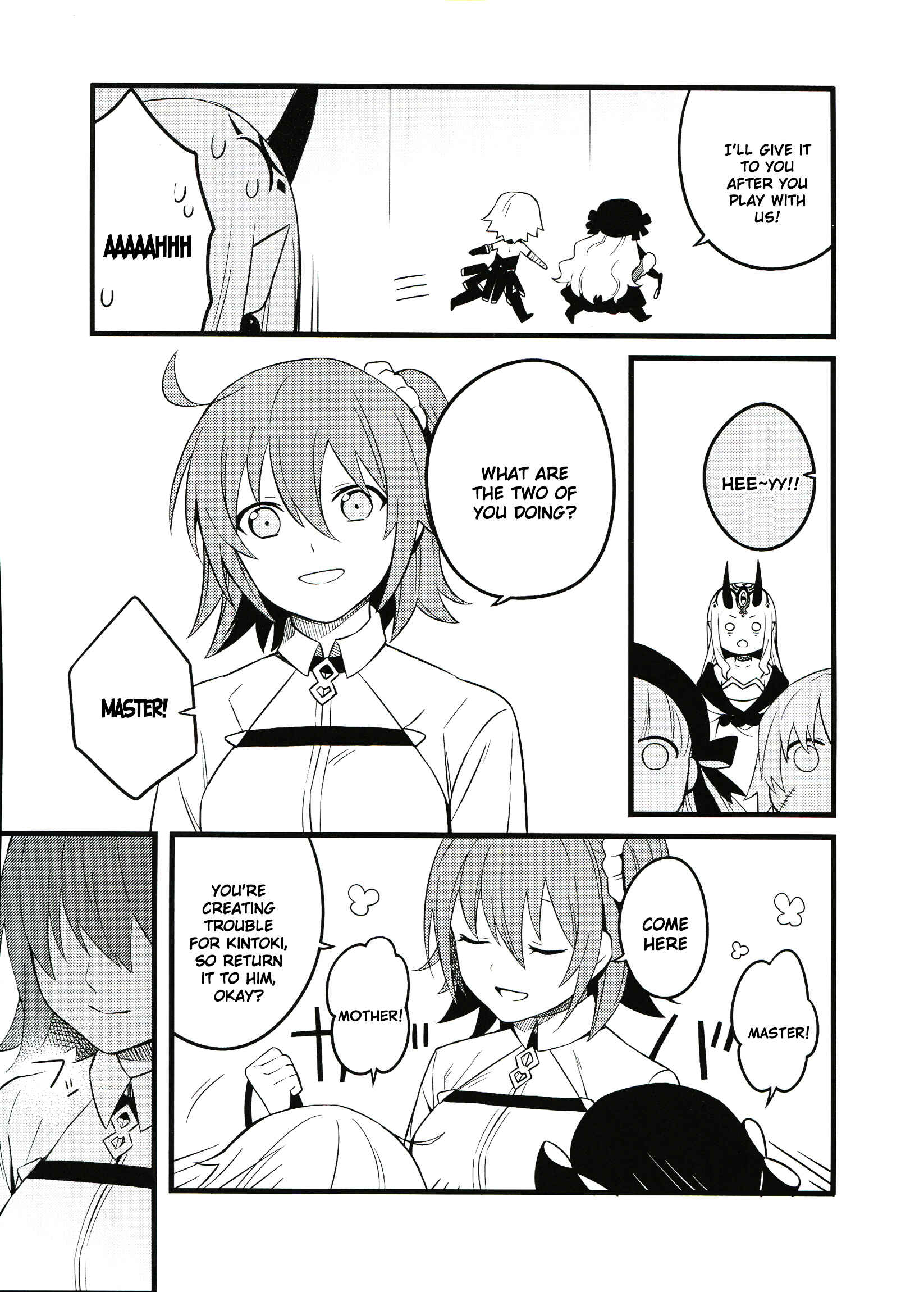 Page 18 Chapter Unknown_3042 Fate/Grand Order - Kore demo kurae! (Doujinshi)
