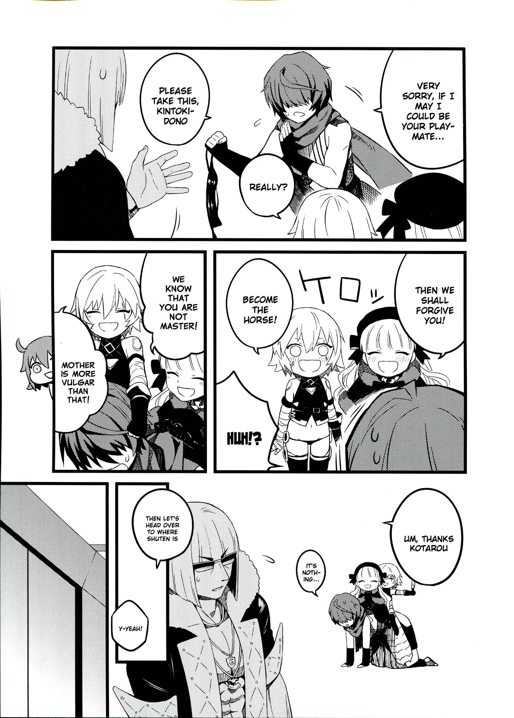 Page 20 Chapter Unknown_3042 Fate/Grand Order - Kore demo kurae! (Doujinshi)