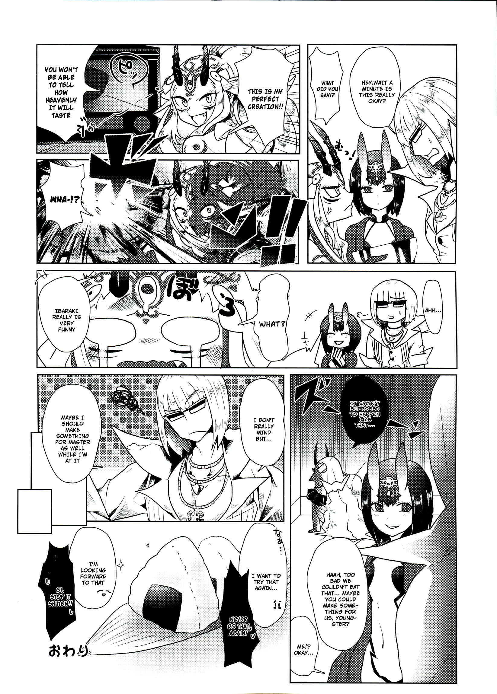 Page 27 Chapter Unknown_3042 Fate/Grand Order - Kore demo kurae! (Doujinshi)