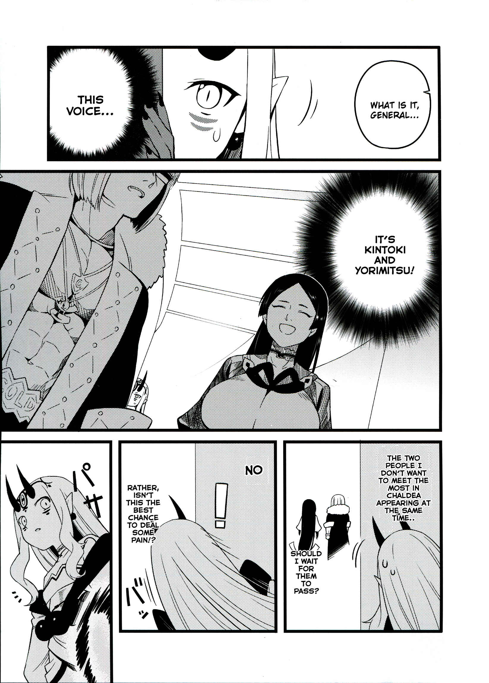 Page 6 Chapter Unknown_3042 Fate/Grand Order - Kore demo kurae! (Doujinshi)