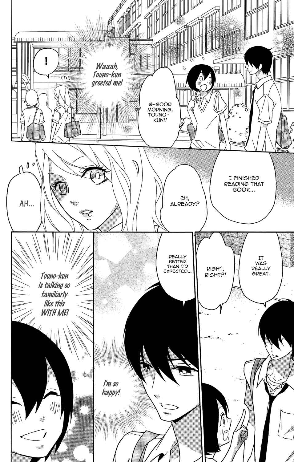 Page 10 Chapter 2 Shikabane★Cherry