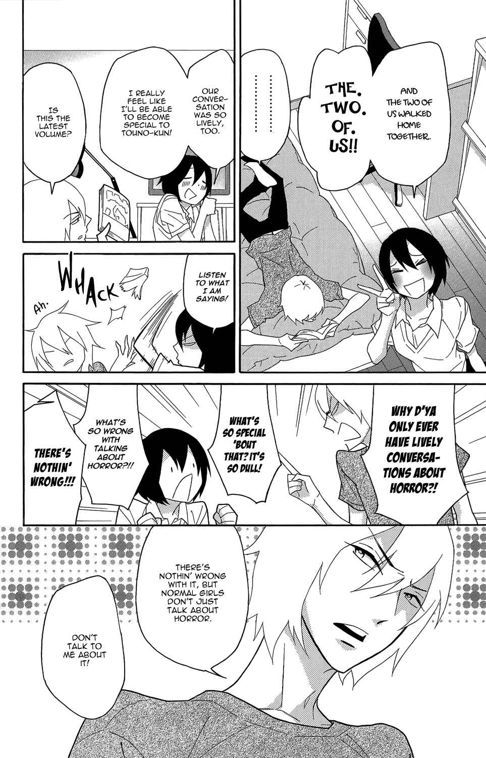 Page 12 Chapter 2 Shikabane★Cherry