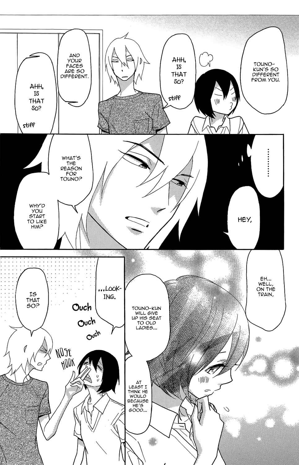 Page 13 Chapter 2 Shikabane★Cherry