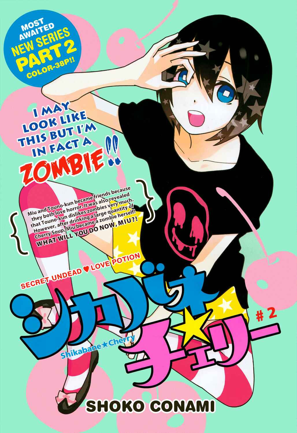 Page 2 Chapter 2 Shikabane★Cherry