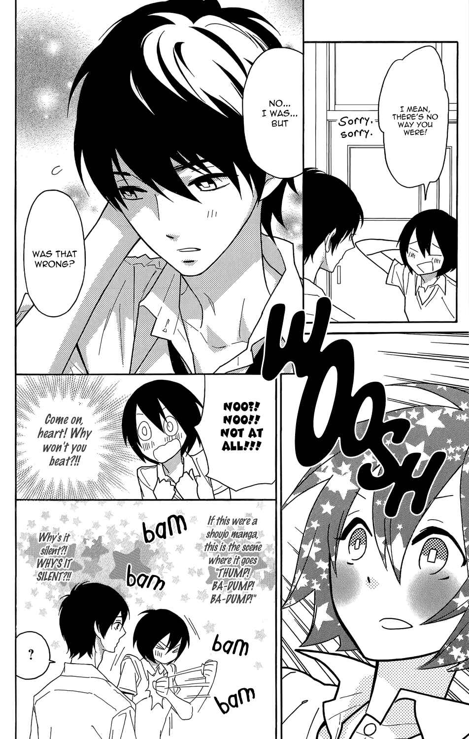 Page 22 Chapter 2 Shikabane★Cherry