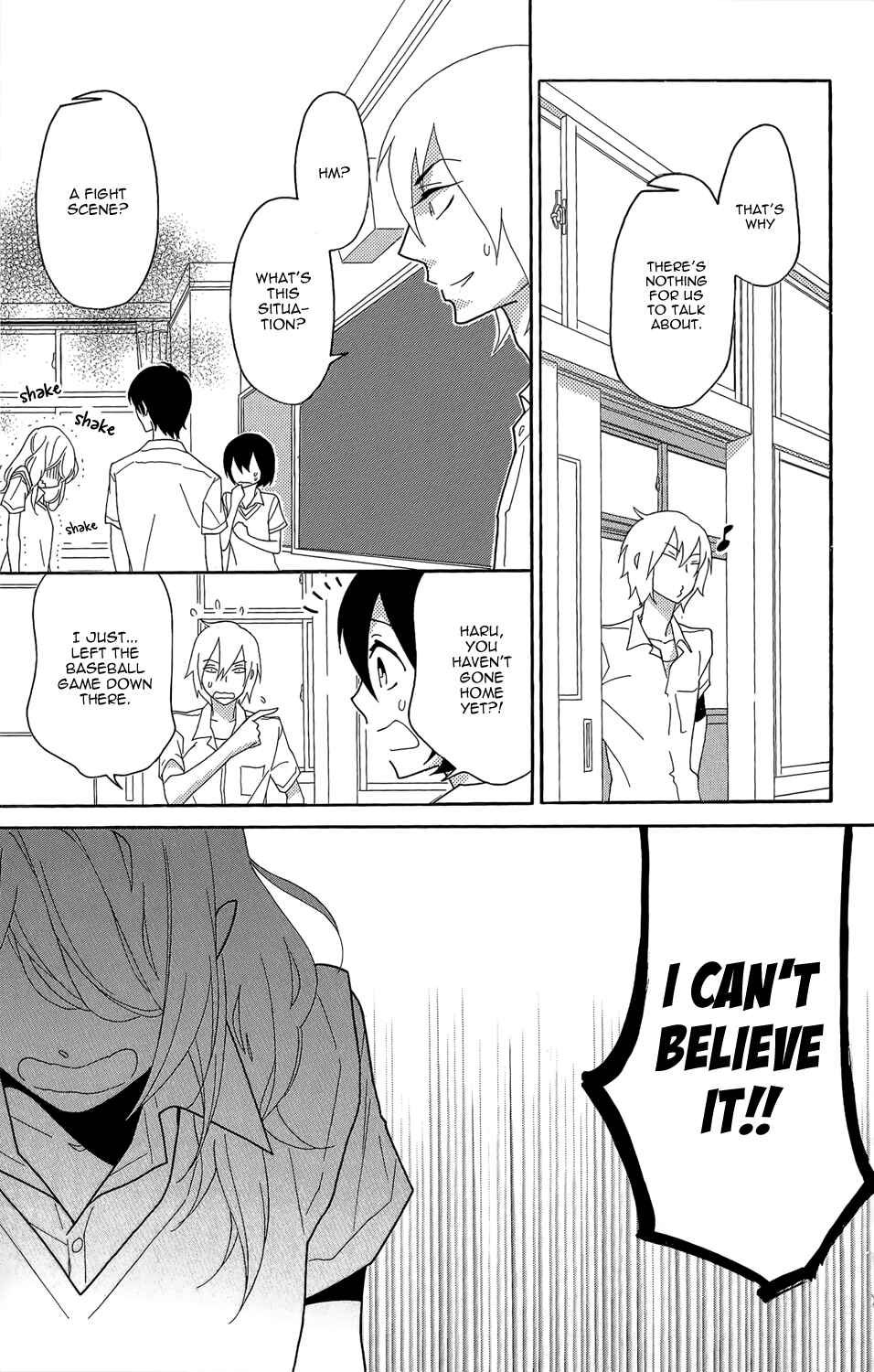 Page 29 Chapter 2 Shikabane★Cherry