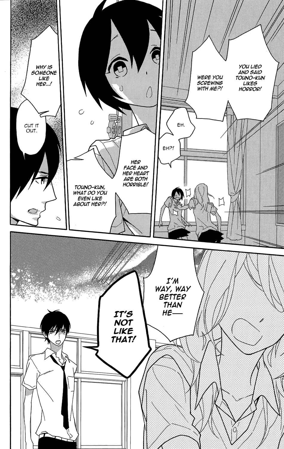 Page 30 Chapter 2 Shikabane★Cherry