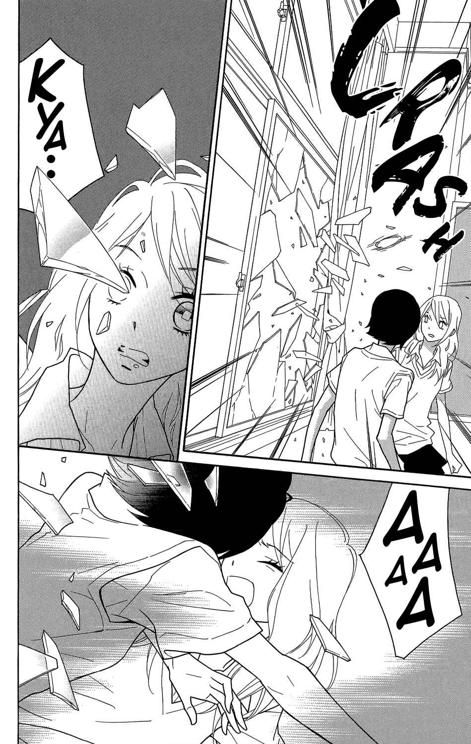 Page 34 Chapter 2 Shikabane★Cherry