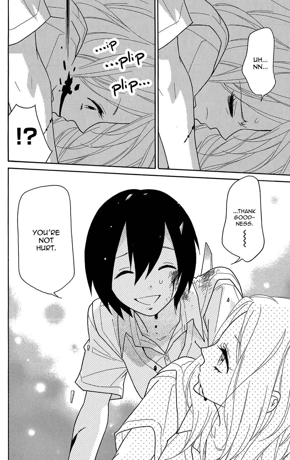 Page 36 Chapter 2 Shikabane★Cherry