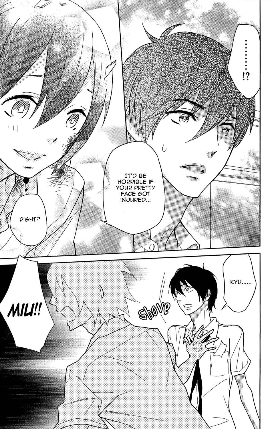 Page 37 Chapter 2 Shikabane★Cherry