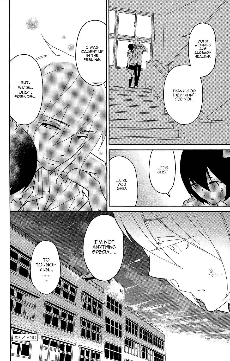 Page 40 Chapter 2 Shikabane★Cherry