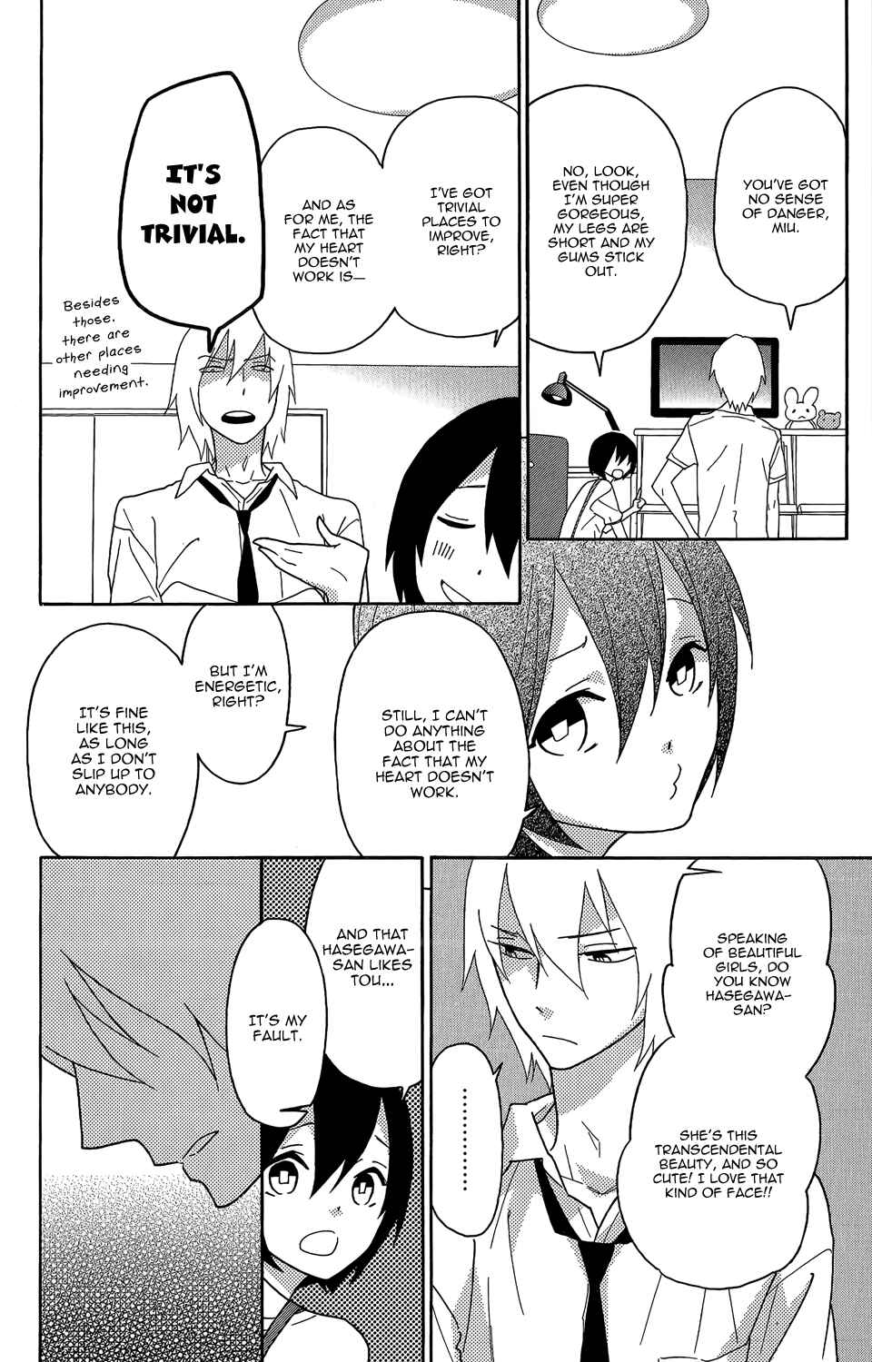 Page 6 Chapter 2 Shikabane★Cherry