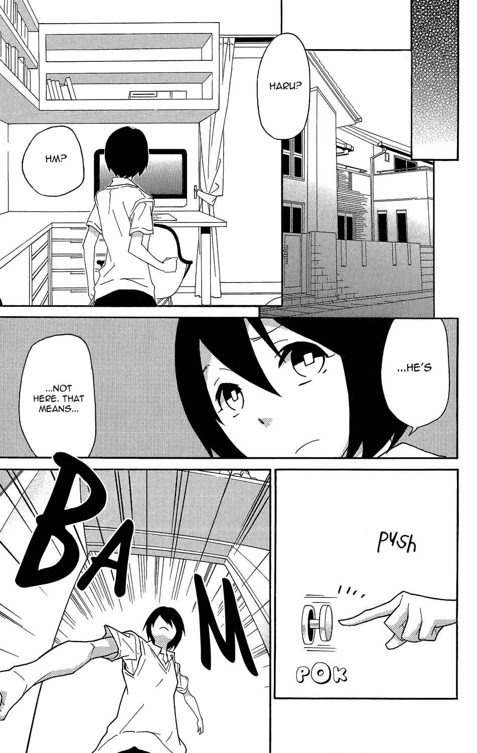 Page 10 Chapter 4 Shikabane★Cherry