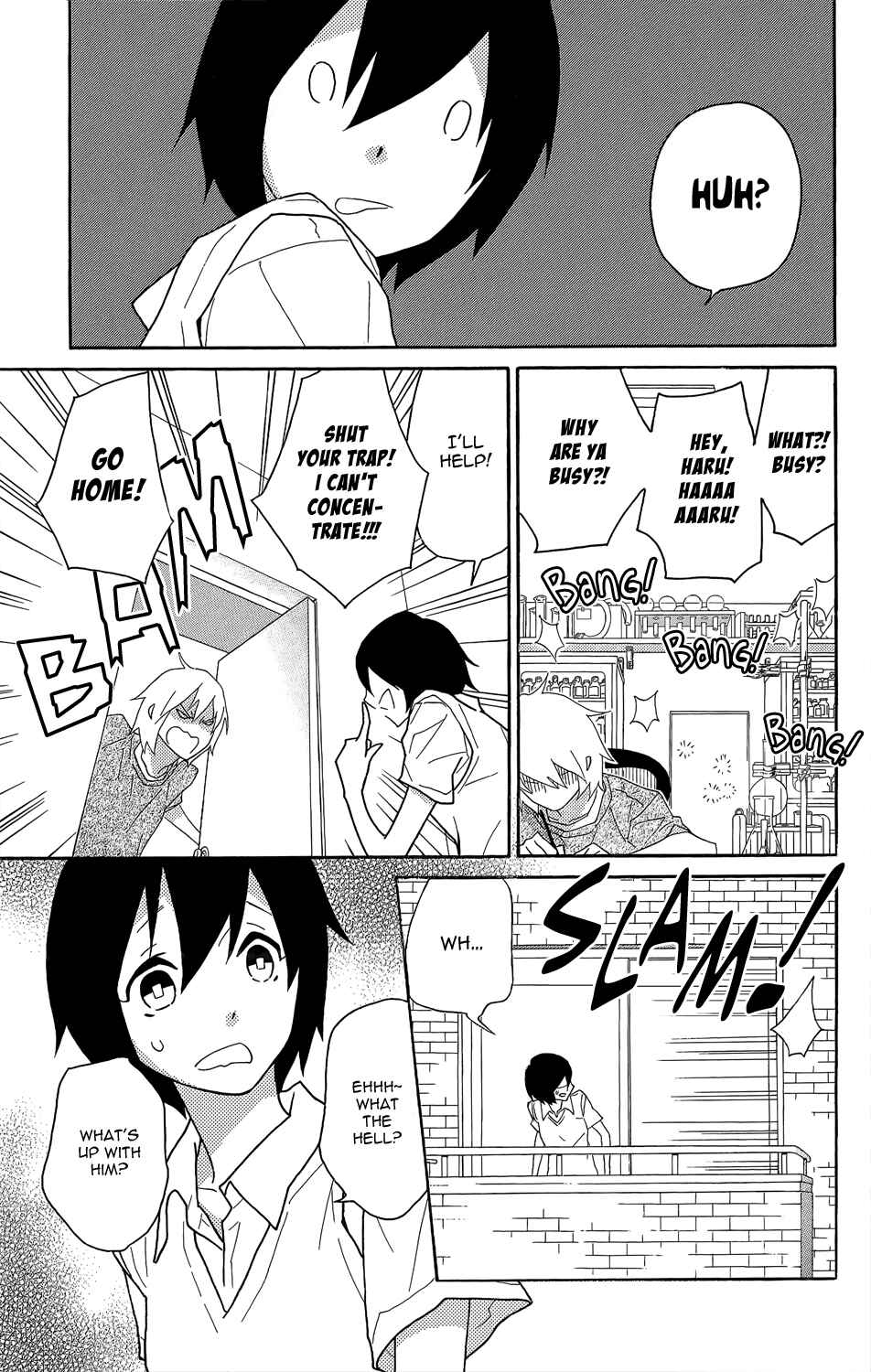 Page 12 Chapter 4 Shikabane★Cherry
