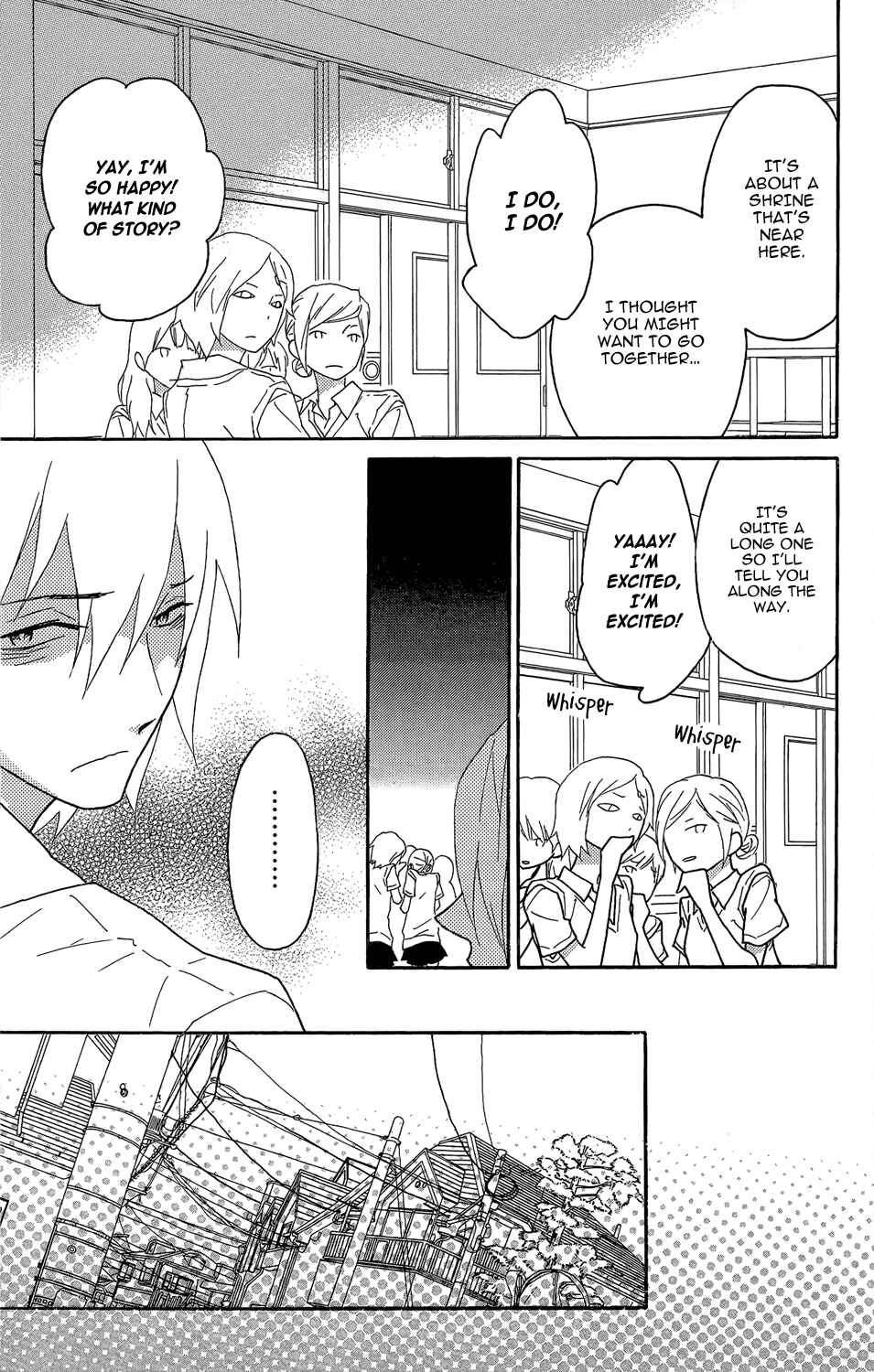 Page 14 Chapter 4 Shikabane★Cherry