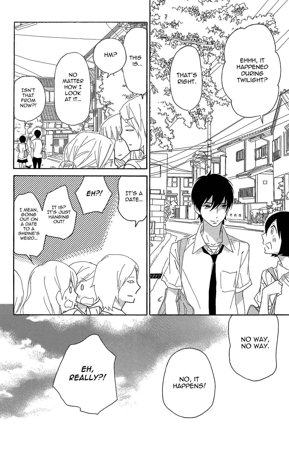 Page 15 Chapter 4 Shikabane★Cherry