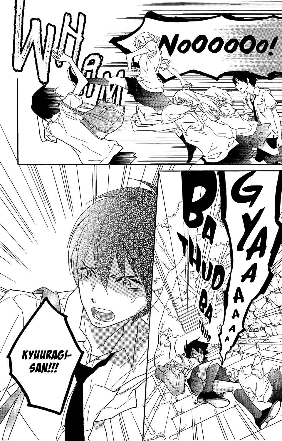 Page 19 Chapter 4 Shikabane★Cherry