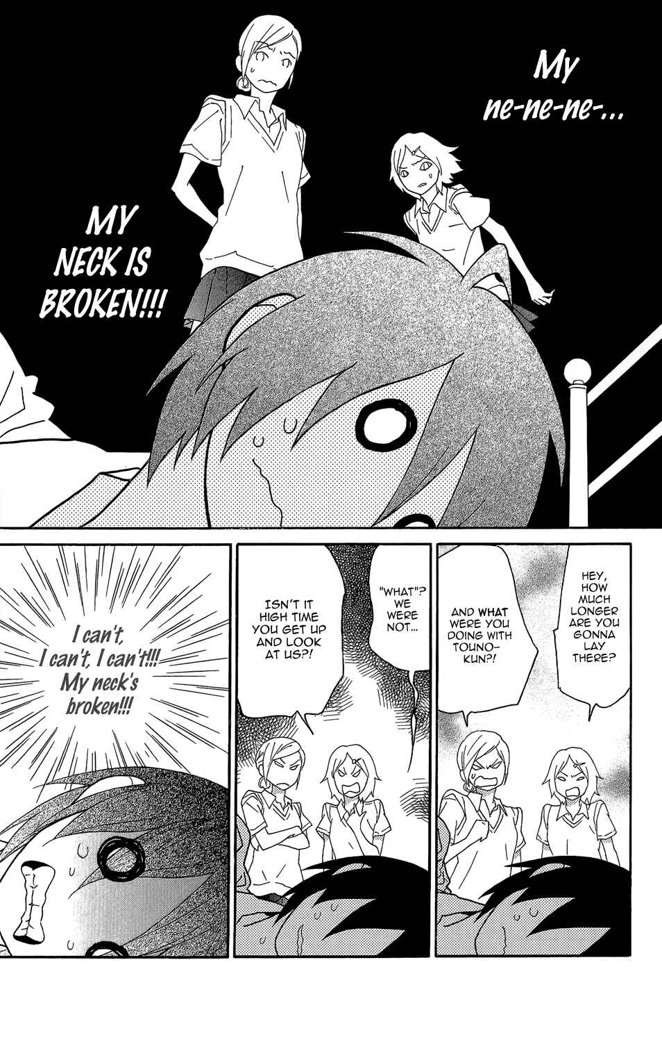 Page 22 Chapter 4 Shikabane★Cherry
