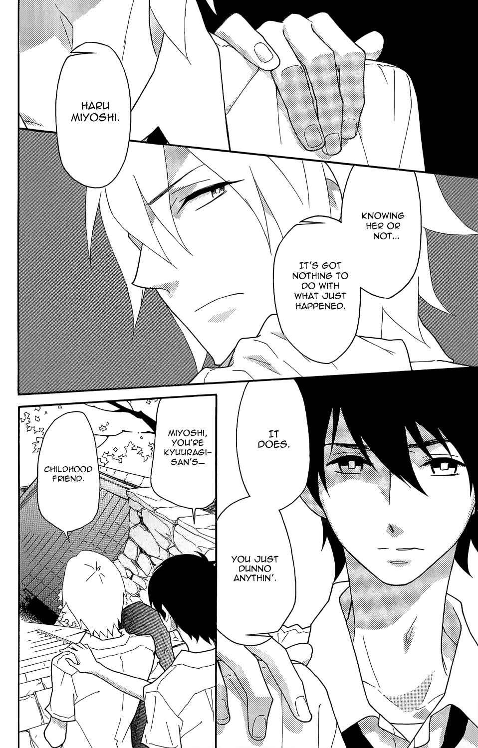 Page 27 Chapter 4 Shikabane★Cherry