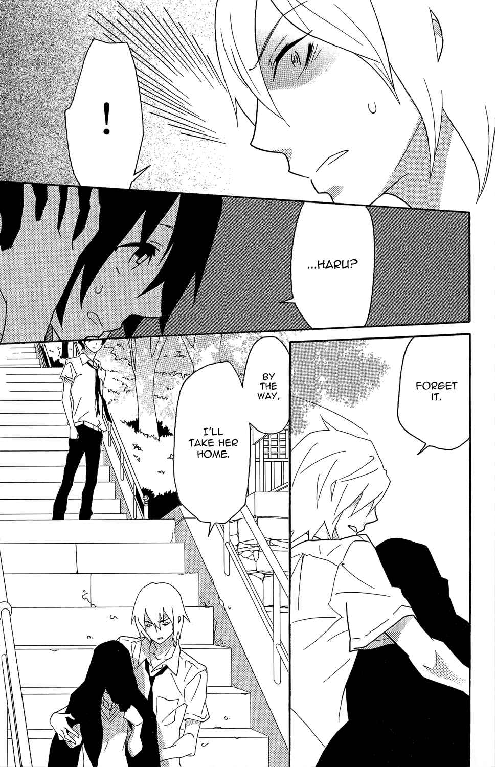 Page 30 Chapter 4 Shikabane★Cherry