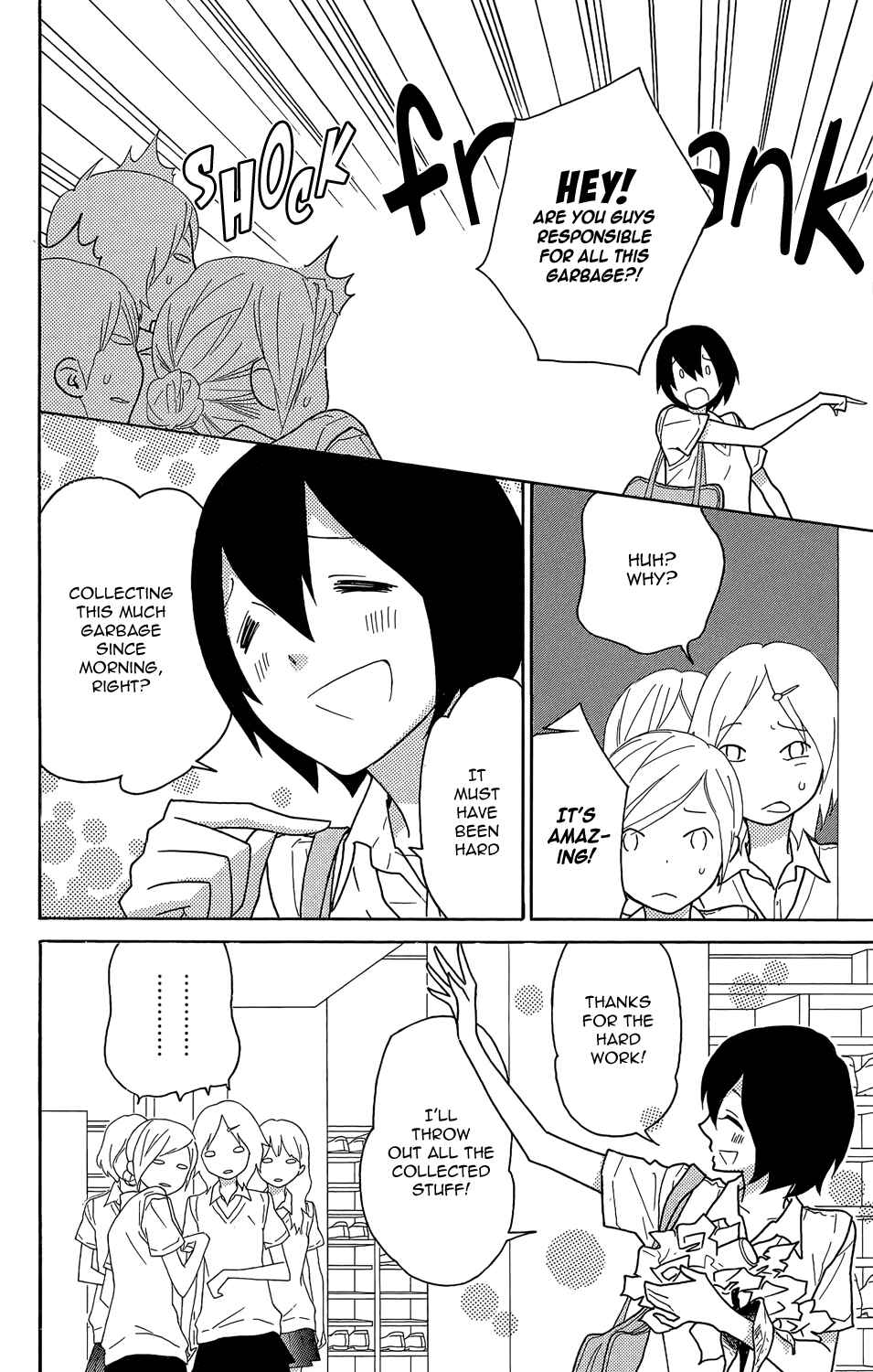 Page 5 Chapter 4 Shikabane★Cherry