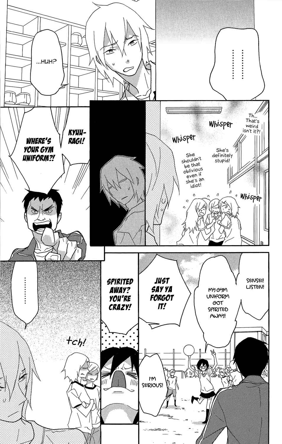 Page 6 Chapter 4 Shikabane★Cherry
