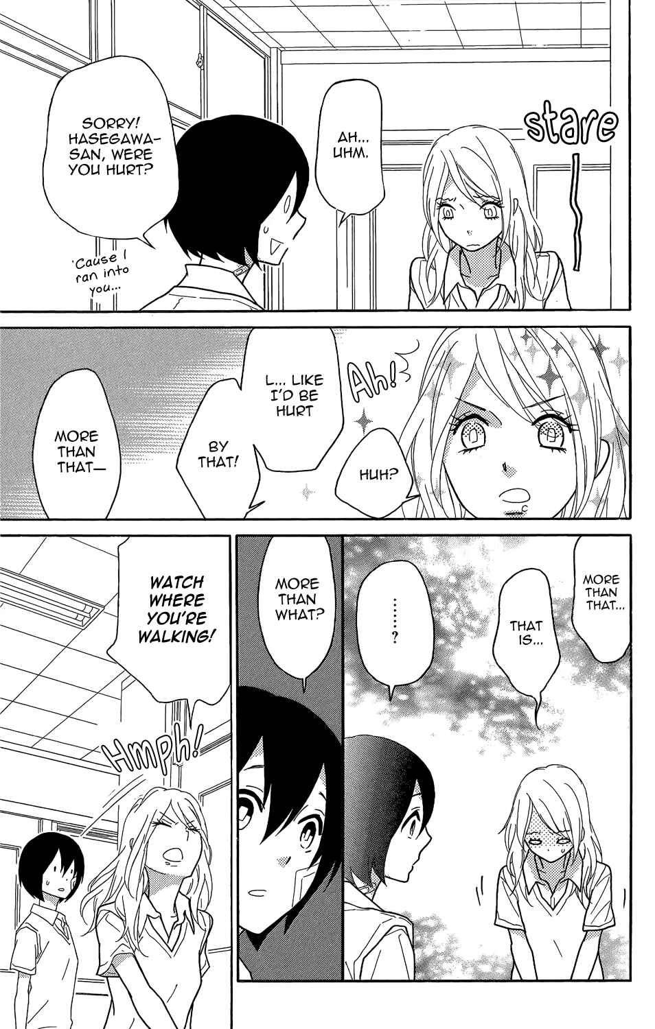 Page 13 Chapter 3 Shikabane★Cherry