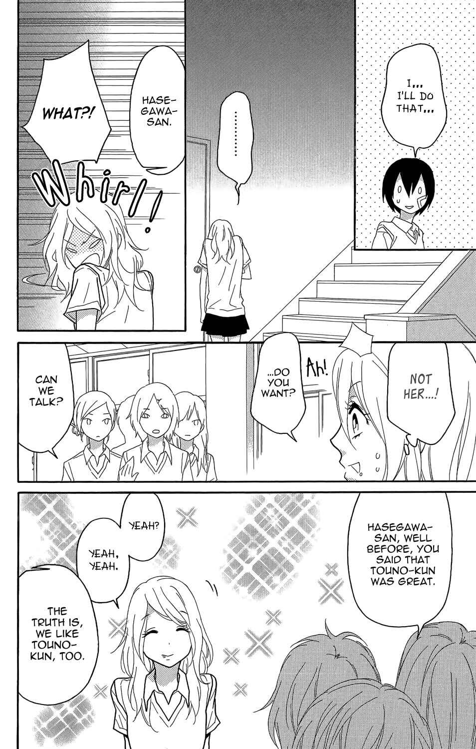 Page 14 Chapter 3 Shikabane★Cherry