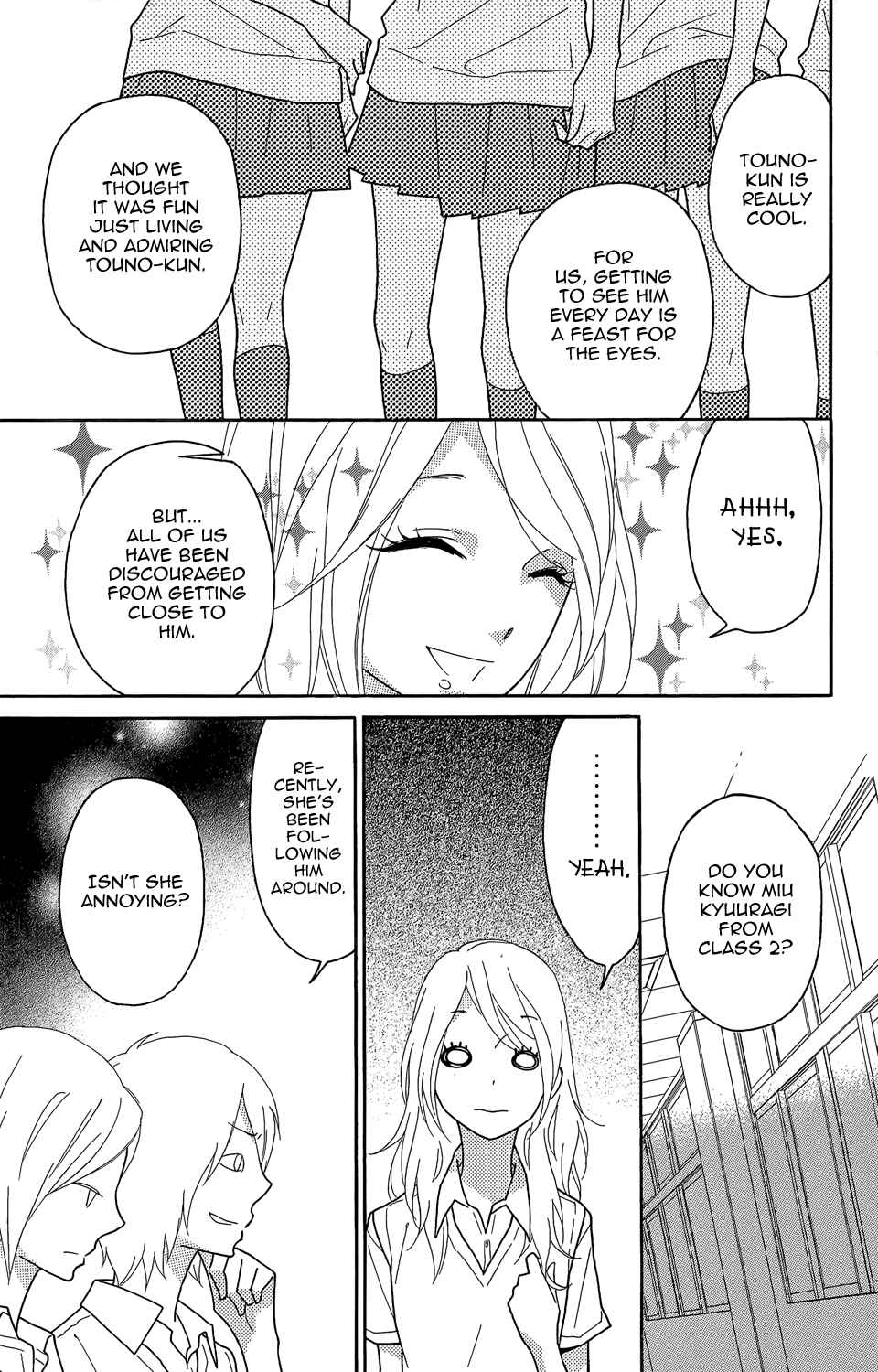 Page 15 Chapter 3 Shikabane★Cherry