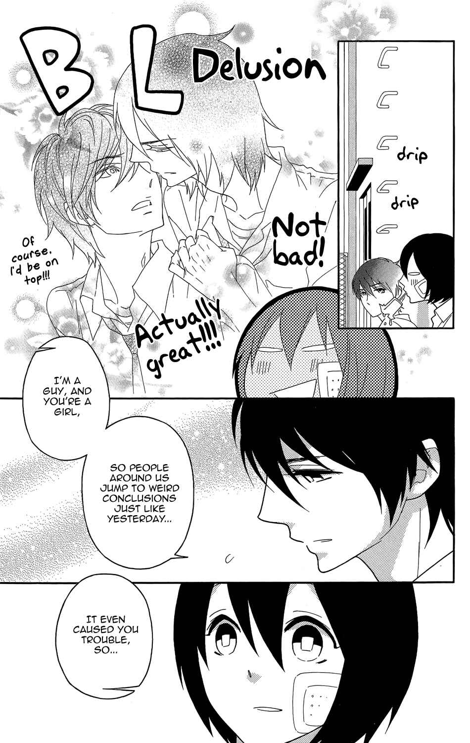 Page 21 Chapter 3 Shikabane★Cherry