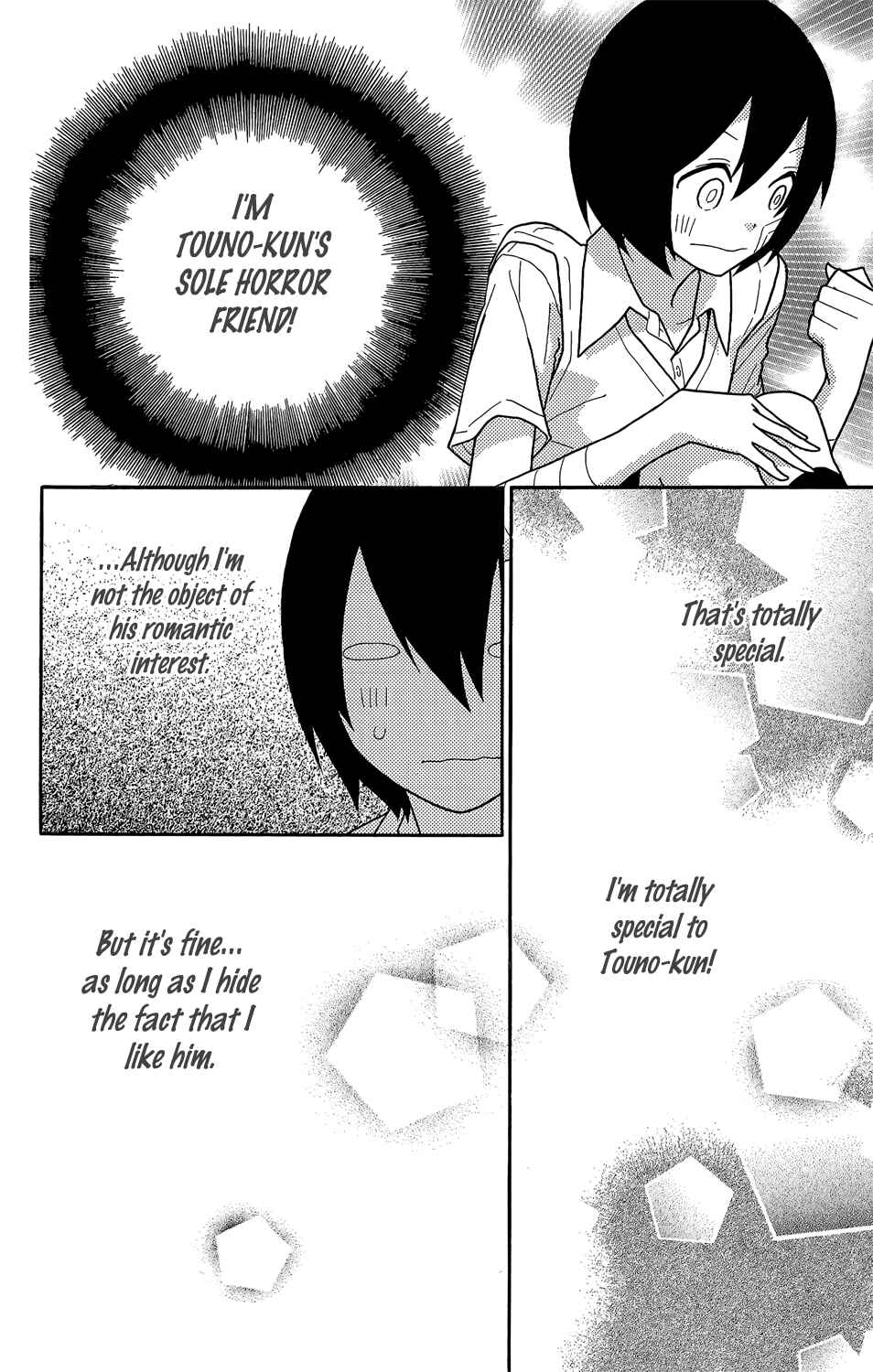 Page 24 Chapter 3 Shikabane★Cherry