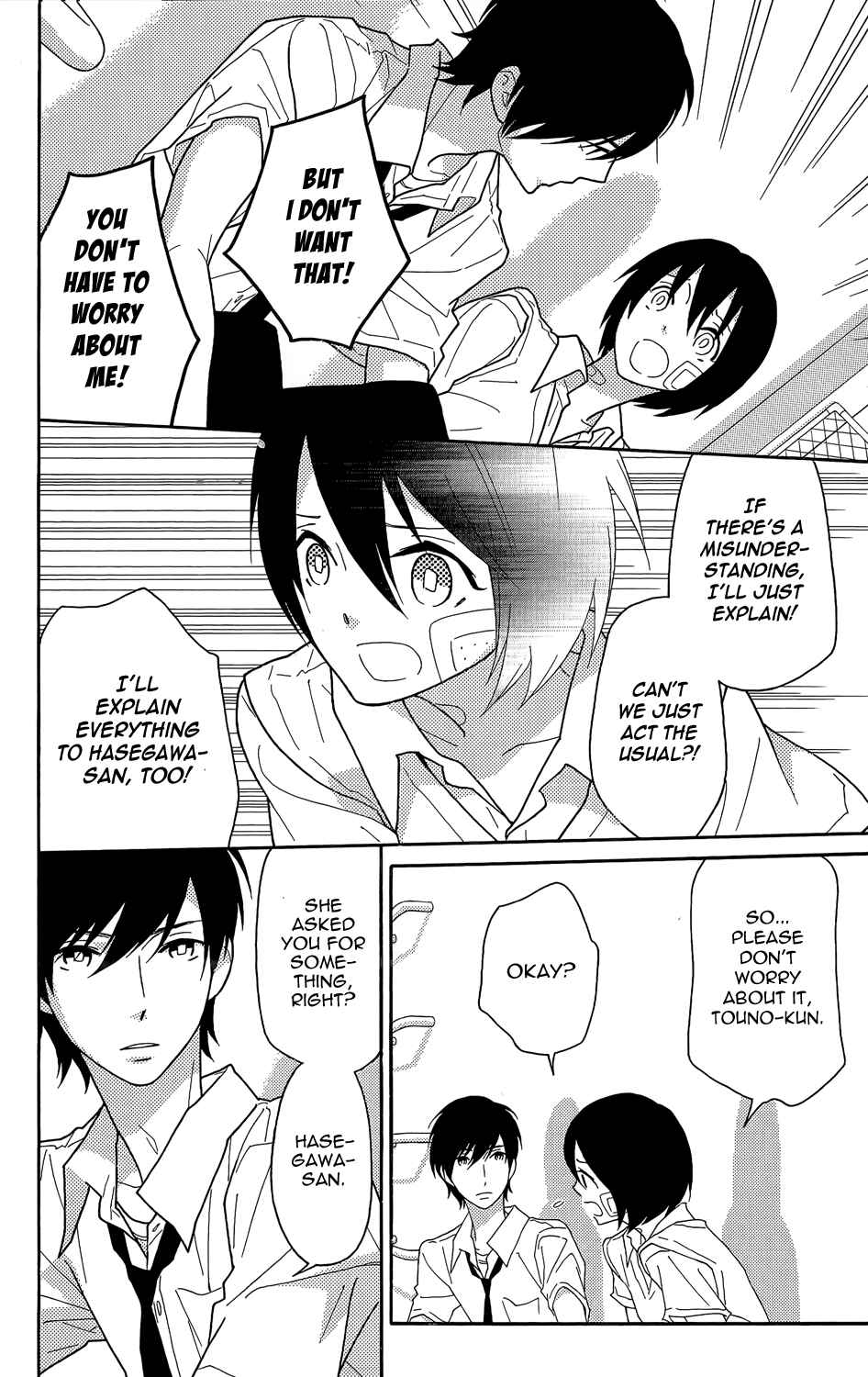 Page 26 Chapter 3 Shikabane★Cherry