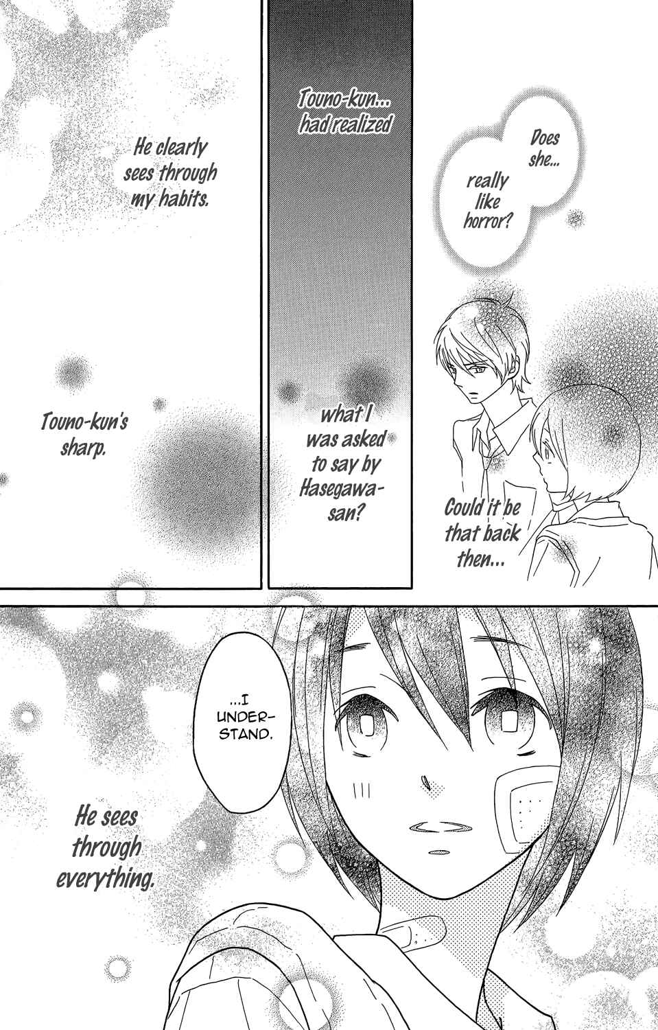 Page 29 Chapter 3 Shikabane★Cherry