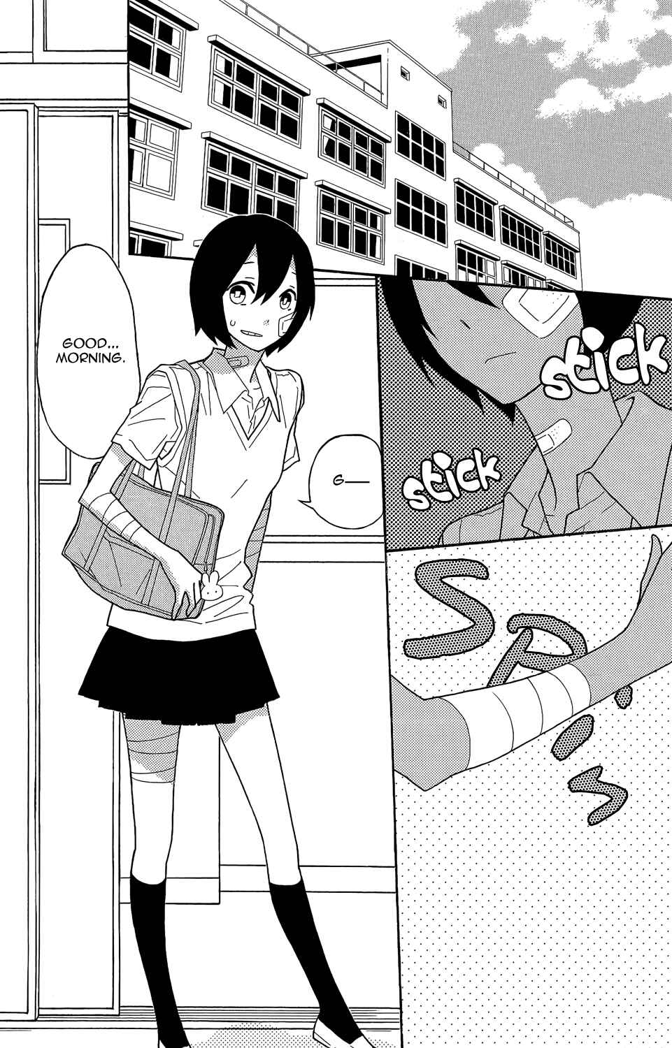 Page 4 Chapter 3 Shikabane★Cherry