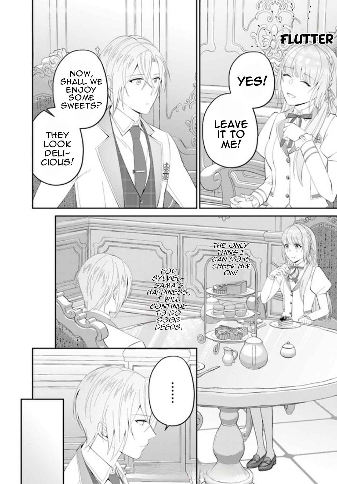 Page 13 Chapter 4 Watashi no Ue ni Ukabu Akuyaki Reijou (Hametsu suru) tte Nandeshou ka?